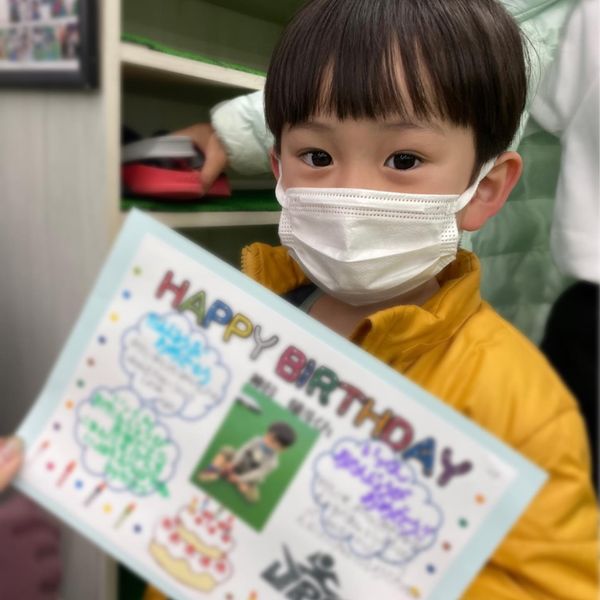 1月生まれの皆さん！