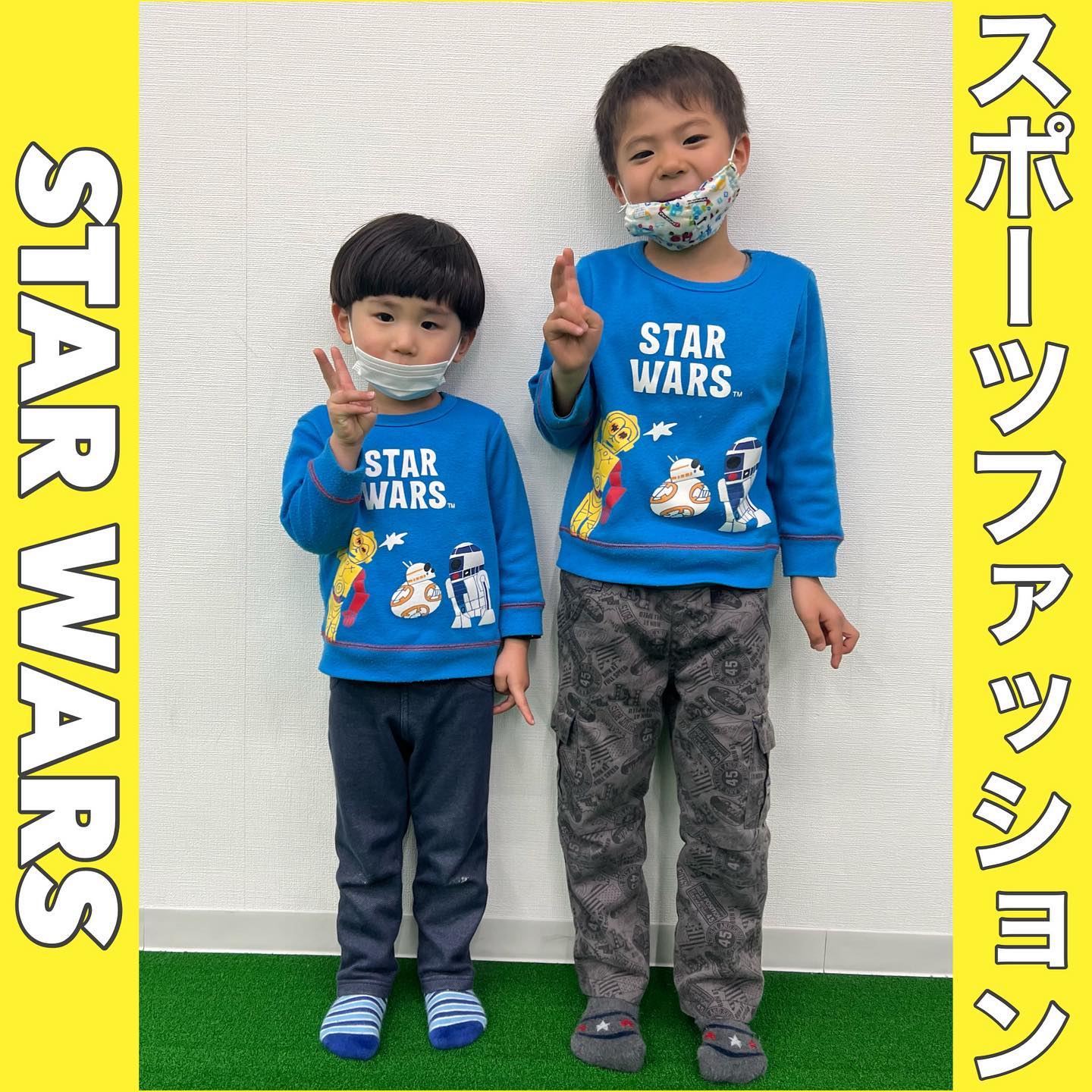 スポーツファッション