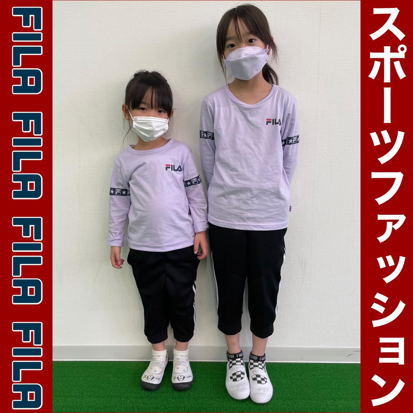 スポーツファッション