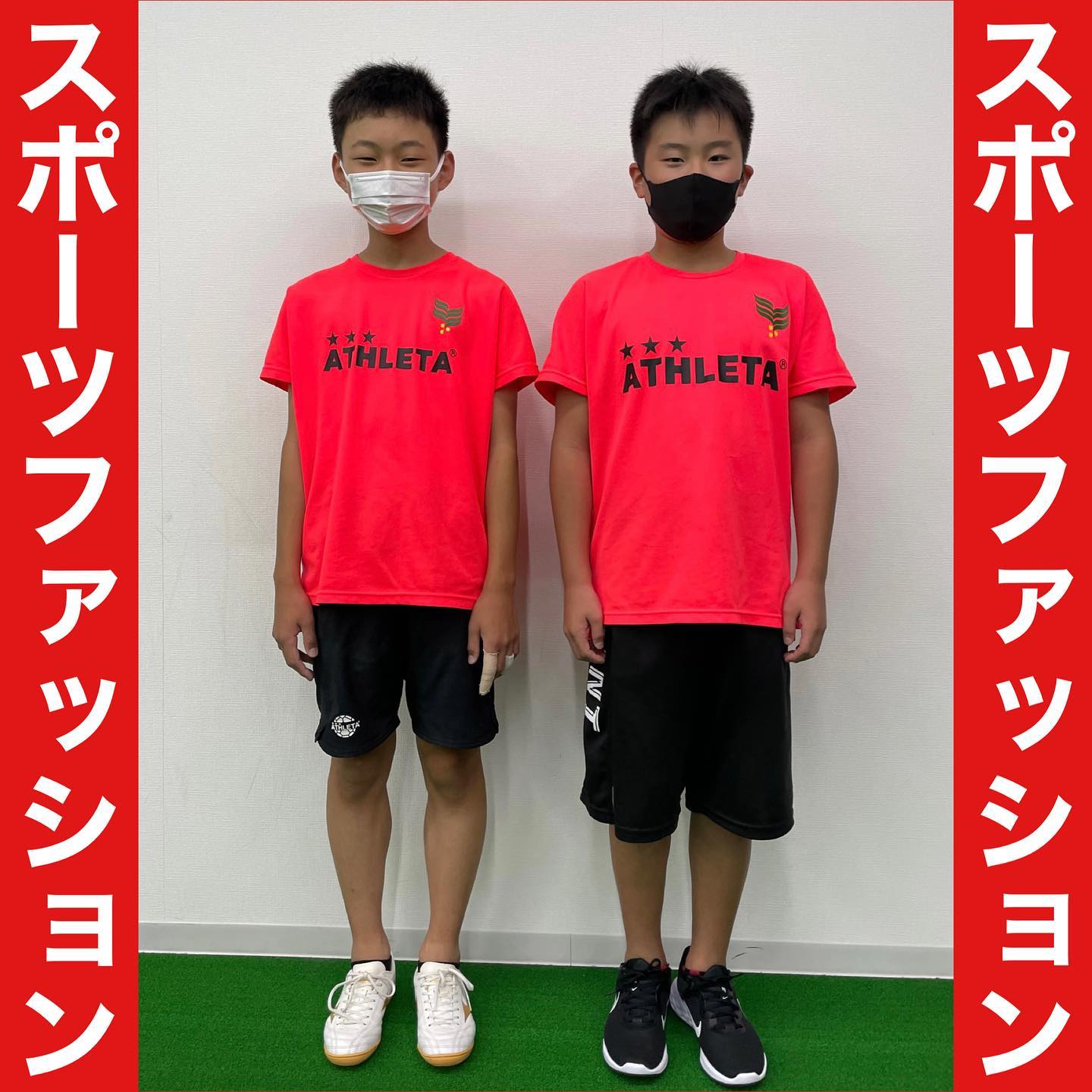 スポーツファッション