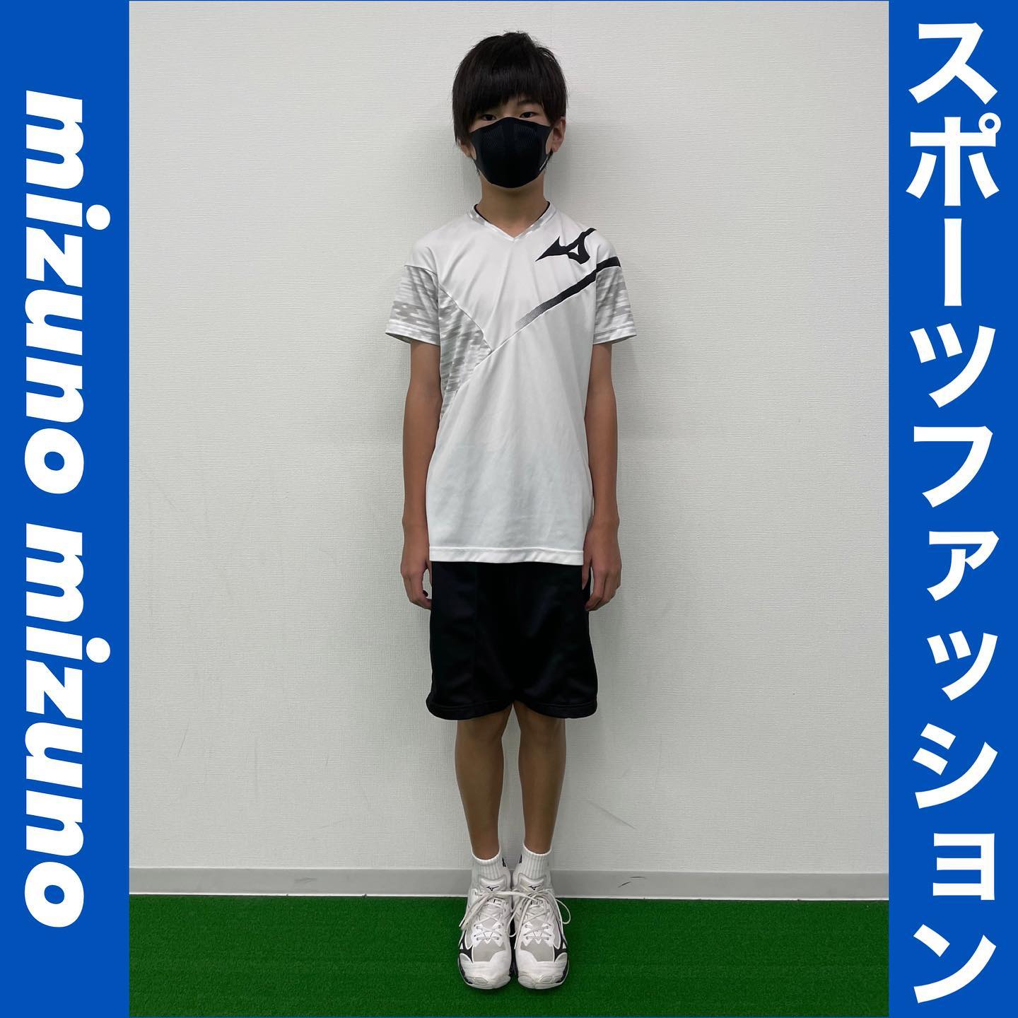 スポーツファッション