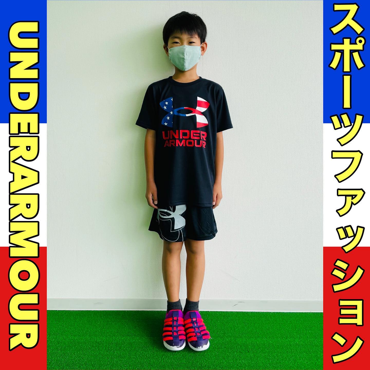 スポーツファッション