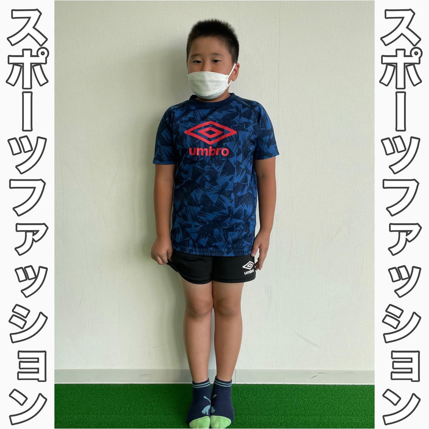 スポーツファッション