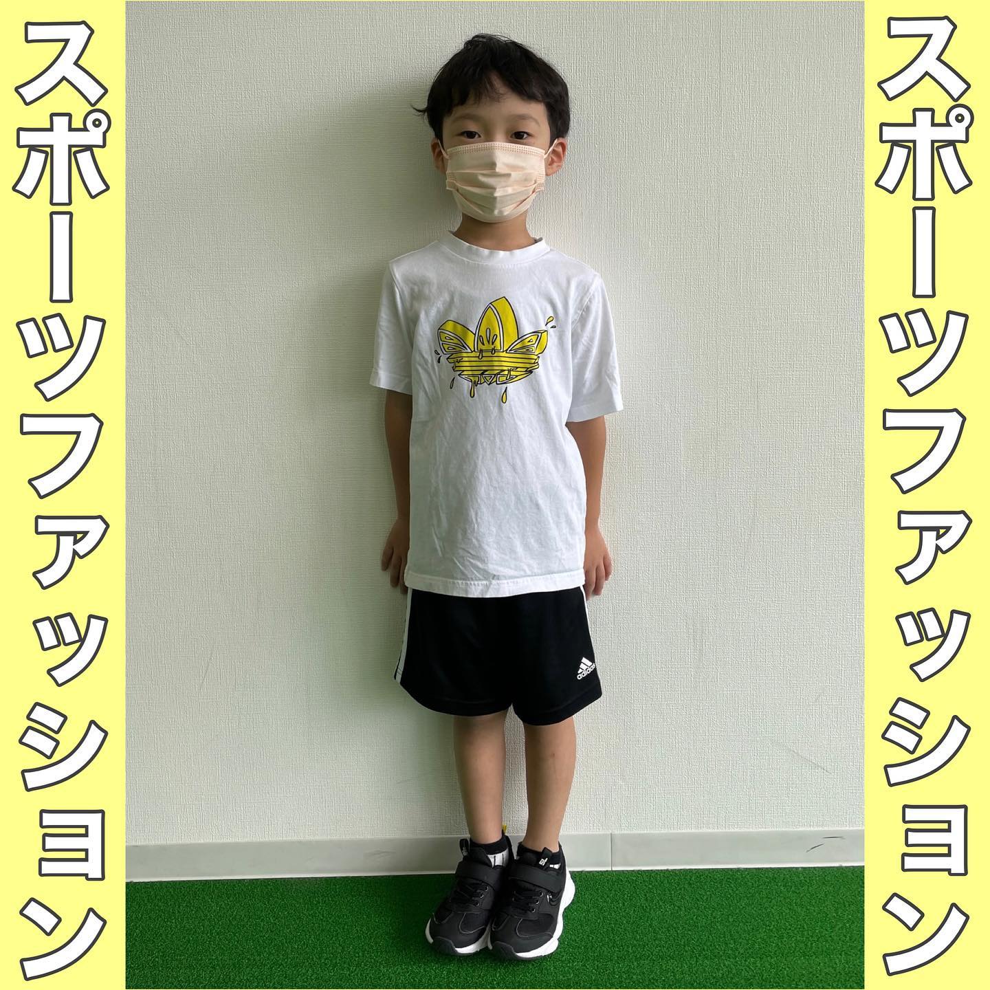 スポーツファッション