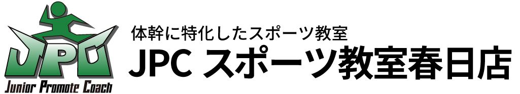 JPCスポーツ教室