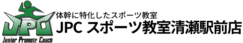 JPCスポーツ教室