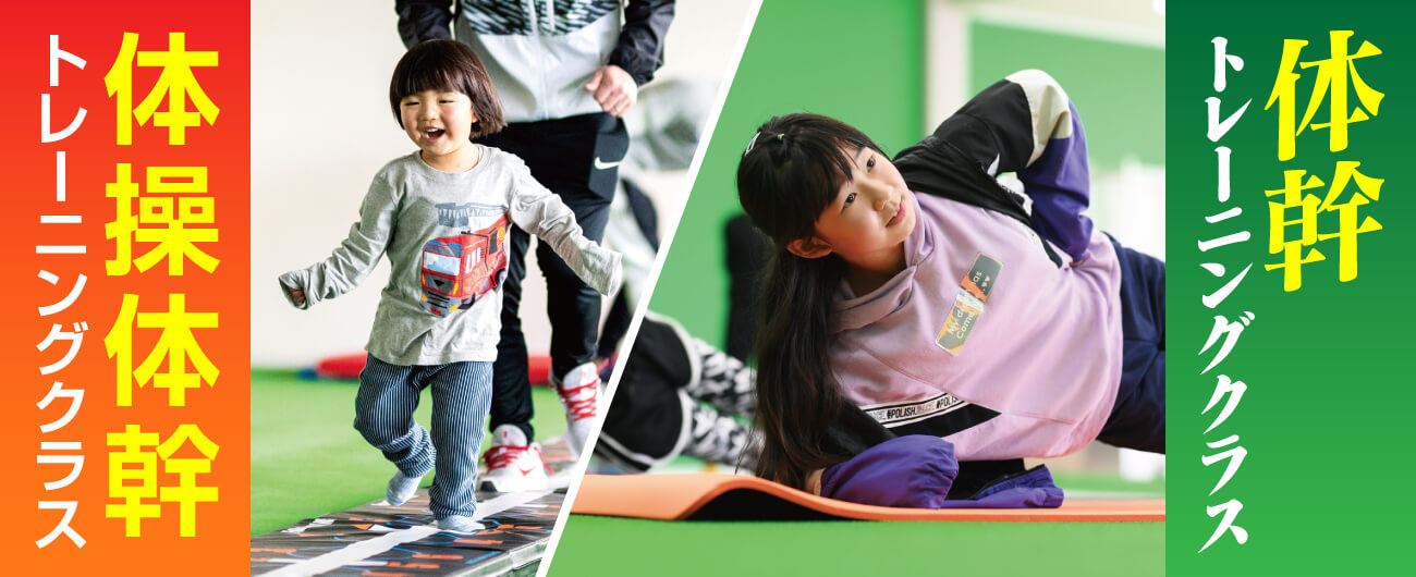 RE210805_JPC_banner1300x530_03-2