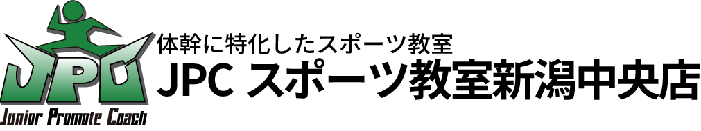 JPCスポーツ教室