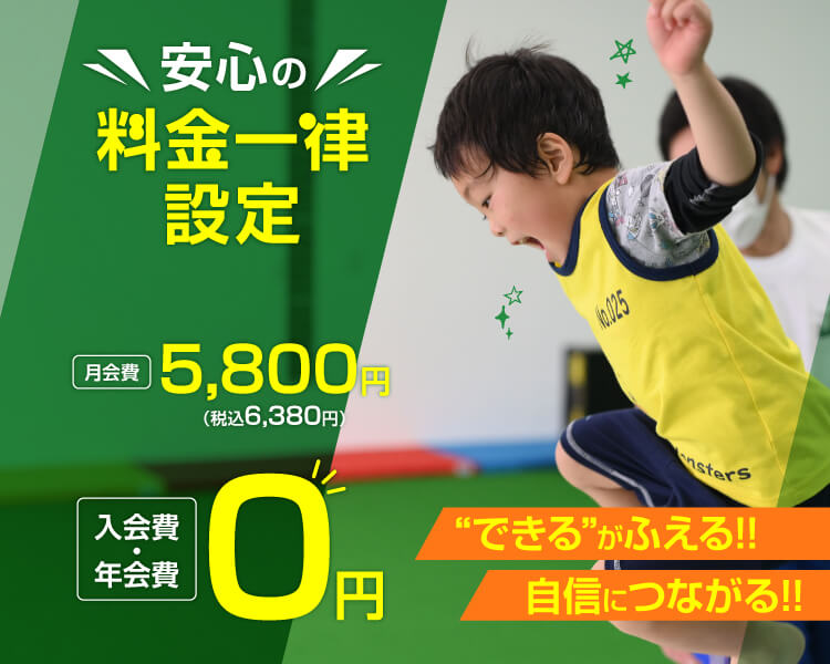 RE210805_JPC_banner1300x530_02