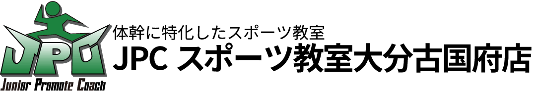 JPCスポーツ教室