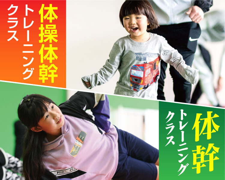 RE210907_JPC_ichinomiyaLP_TOPbanner750x600_02 (2)