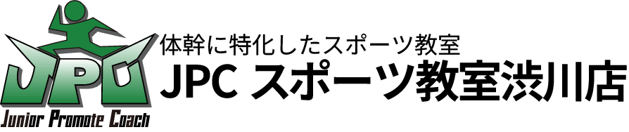 JPCスポーツ教室