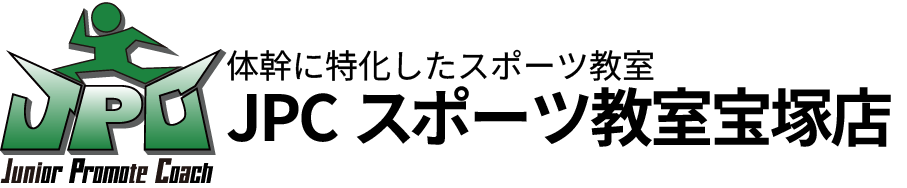 JPCスポーツ教室