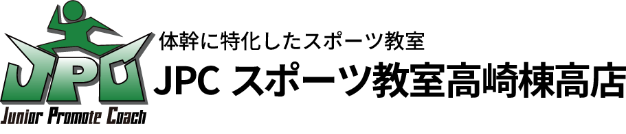 JPCスポーツ教室