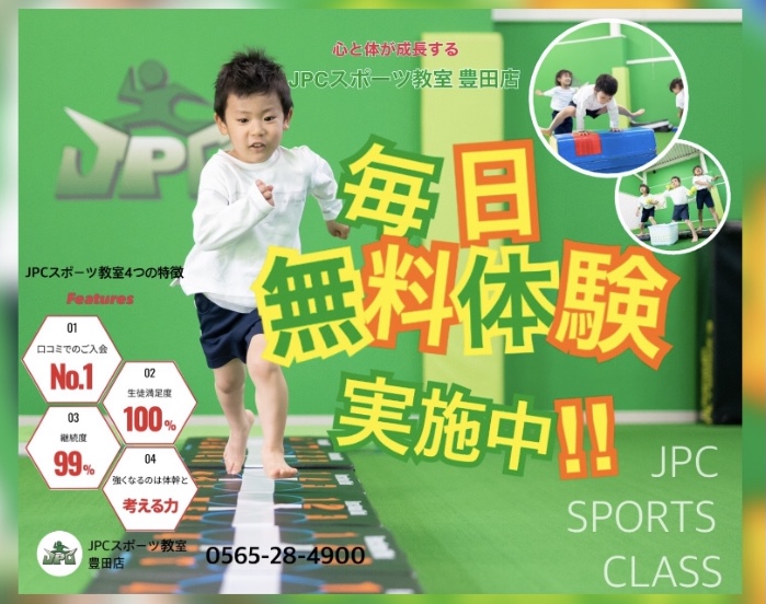 A53D78B3-639F-4986-AC13-EA435EA03F50