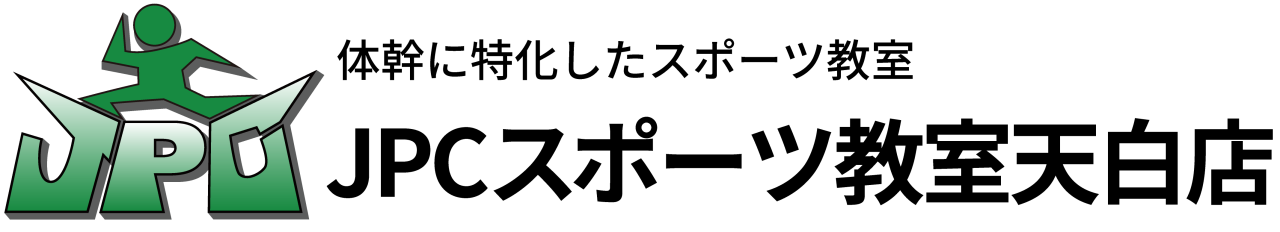 JPCスポーツ教室