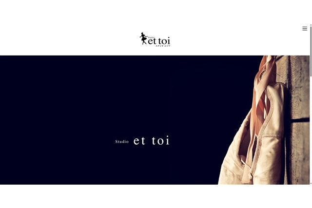 スタジオ エトワ