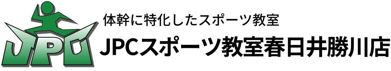 JPCスポーツ教室