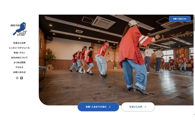 TAPDANCESTUDIO BOUND