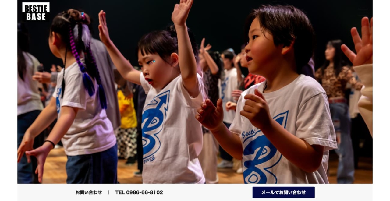 BESTIE BASE(ビスティベース) 鹿屋校