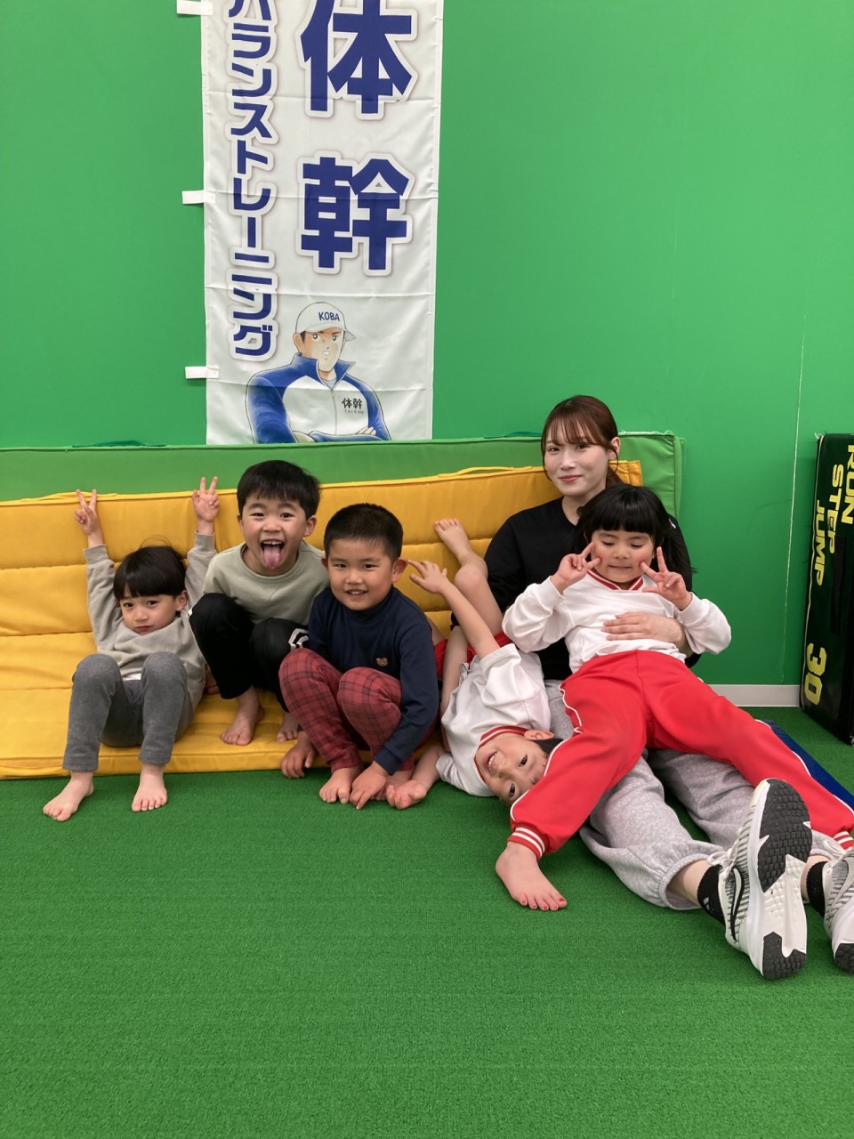 体幹バランス検定‼️