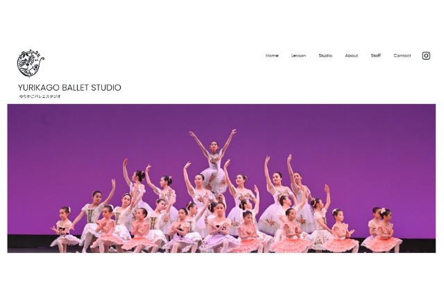 ゆりかごバレエスタジオ大分教室