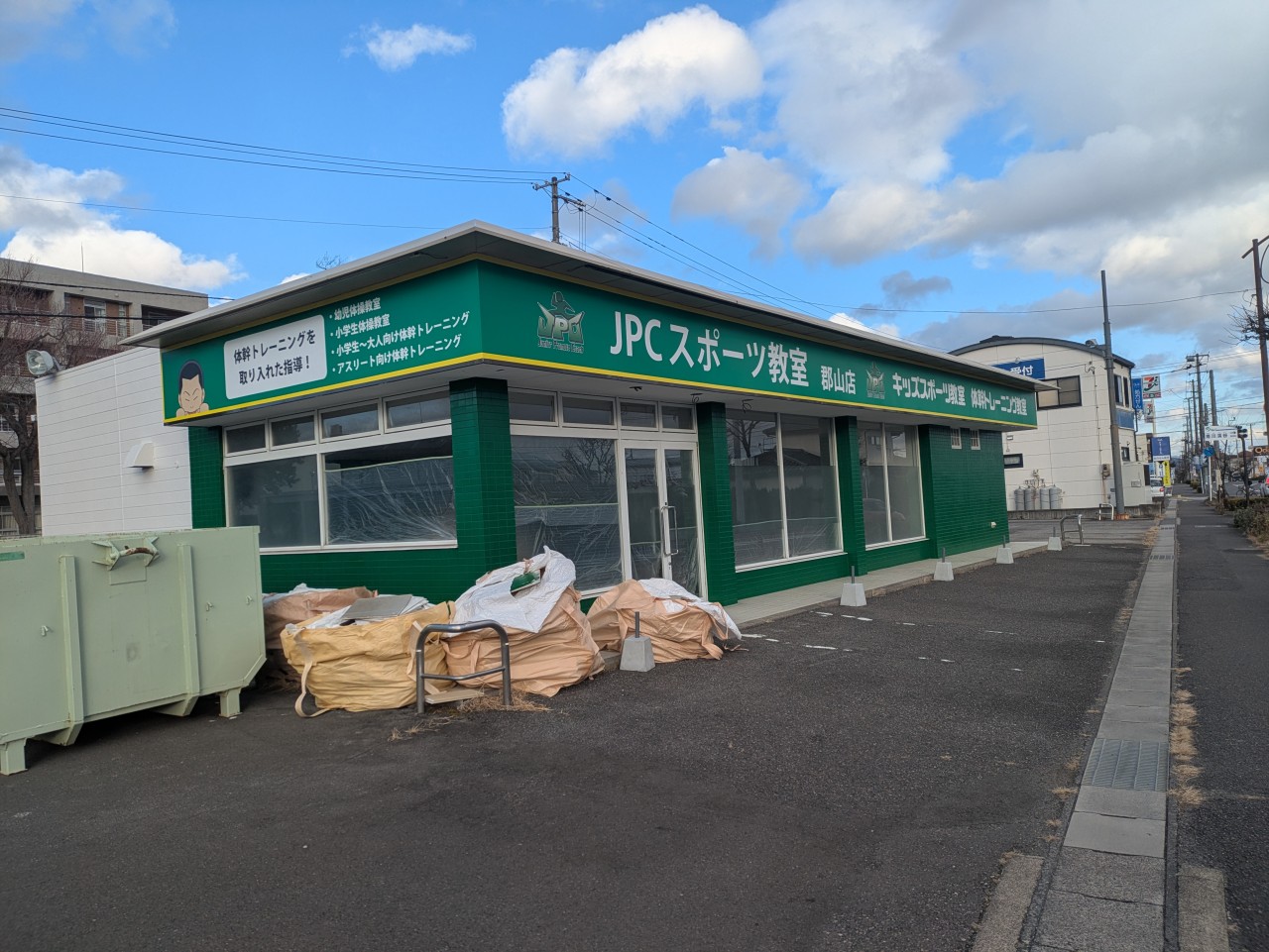 店舗の外装が完成！