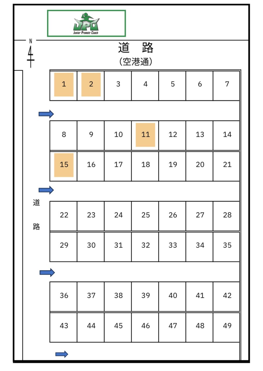 店舗向かい駐車場.pdf