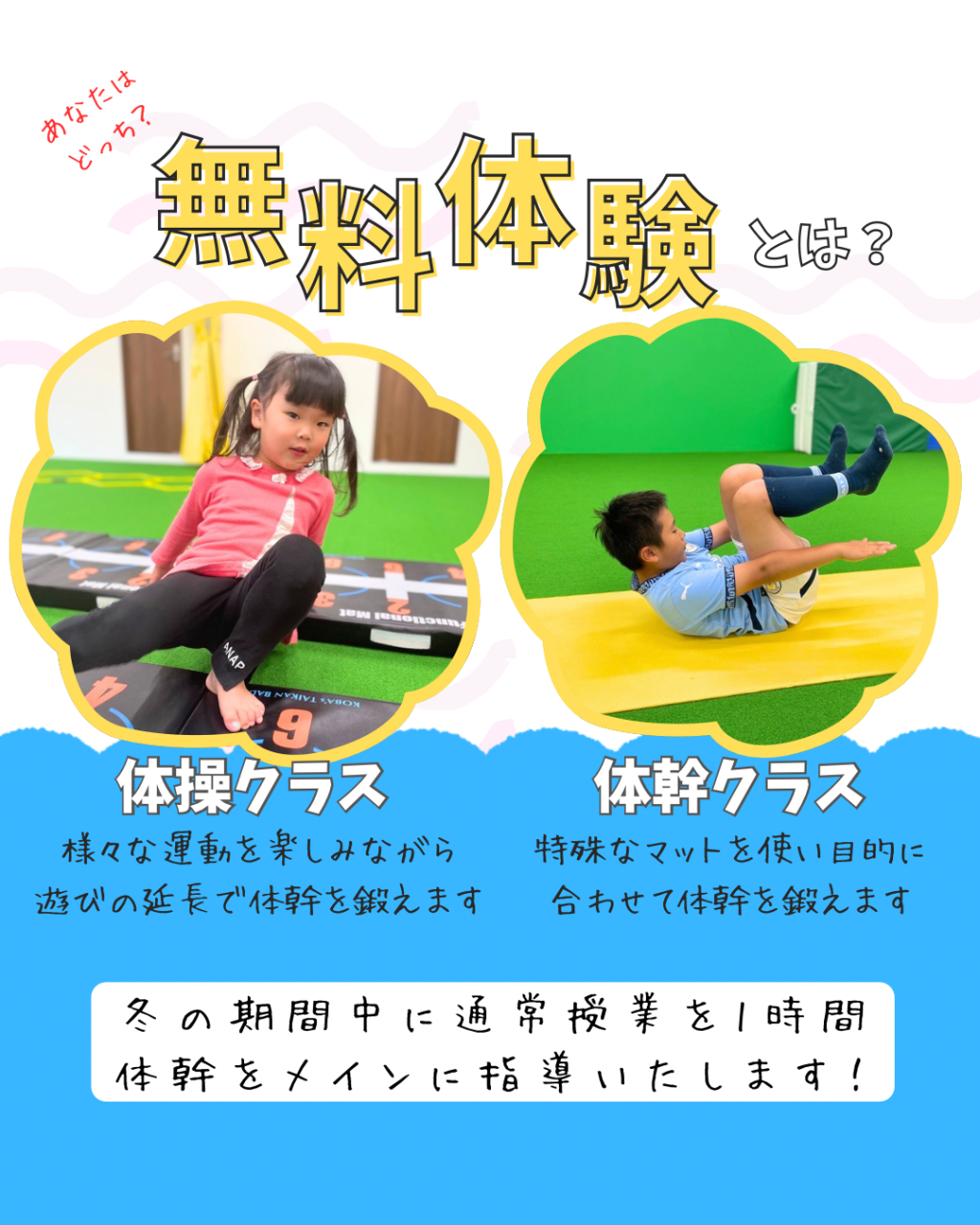 ピンク 白 子供 折り紙 イベント ワークショップ Instagramの投稿 - 2