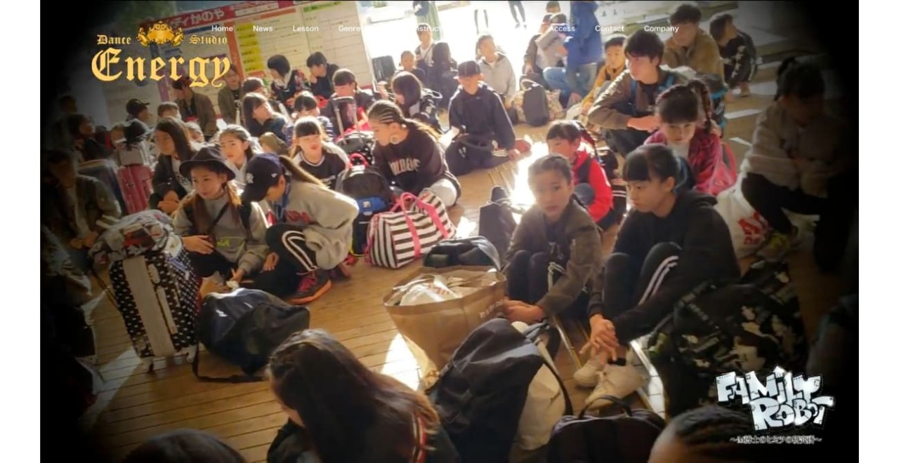 ダンス スタジオ エナジー 鹿屋本校