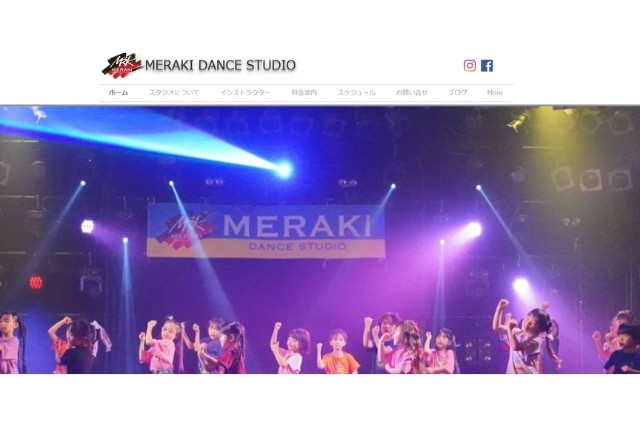 MERAKI DANCE STUDIO