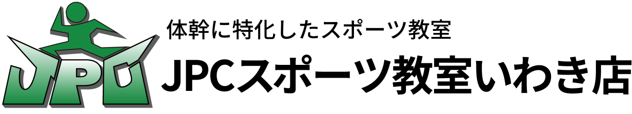 JPCスポーツ教室