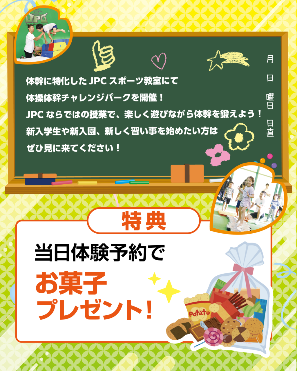 ADFD7114-7A59-4E97-8AA9-A9A3B6A8258F