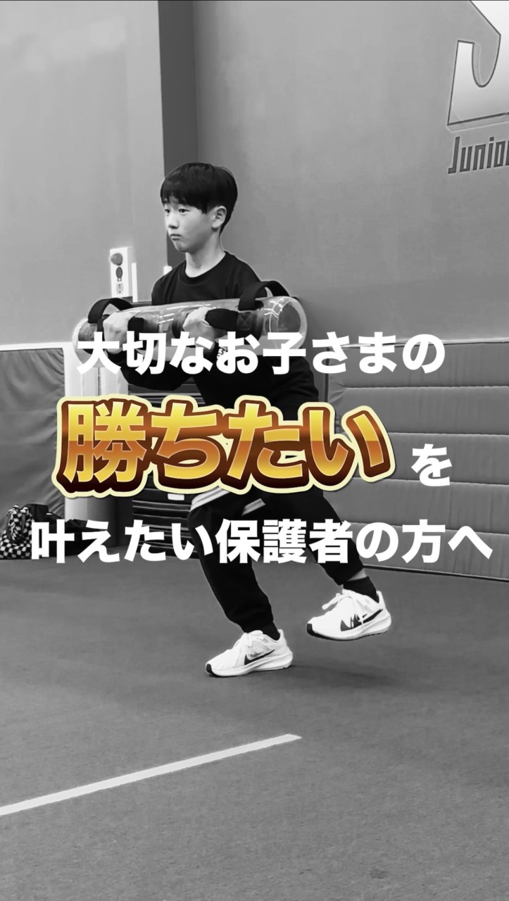 新着記事 - JPCスポーツ教室小牧中央店｜小牧市で体幹に特化した