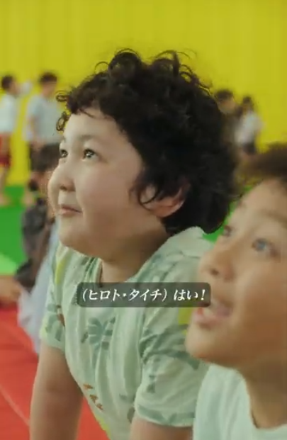 スクリーンショット 2026-02-10 144508