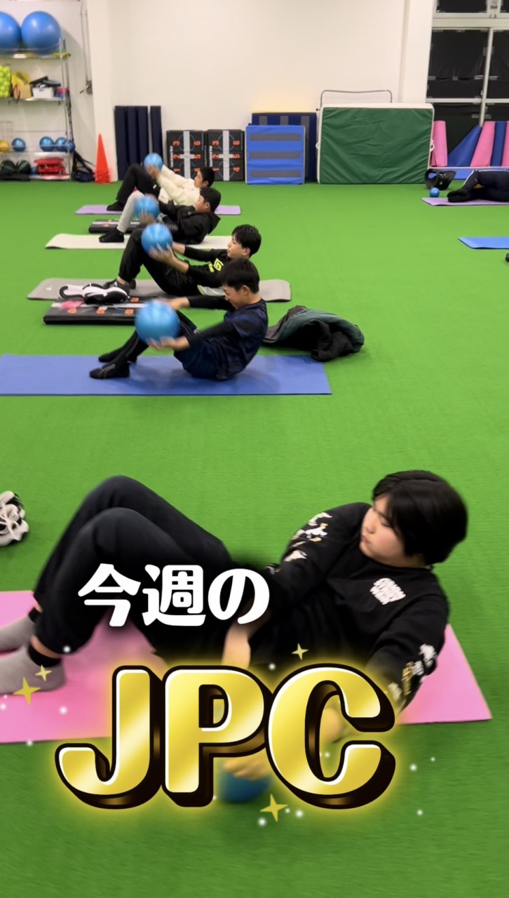 ✨今週のJPC✨　マット運動の検定を行ないました！！！