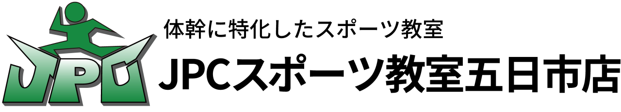 JPCスポーツ教室