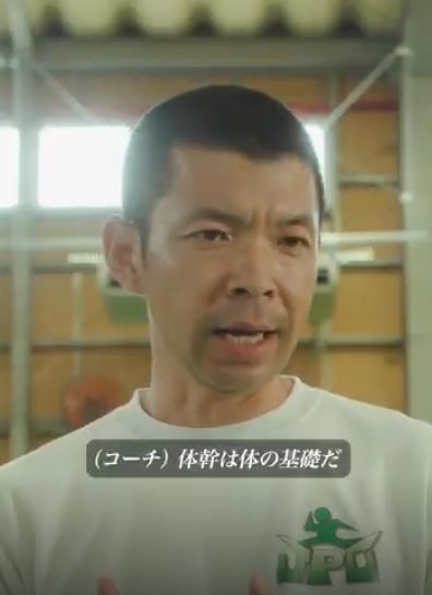 スクリーンショット 2026-02-10 144342