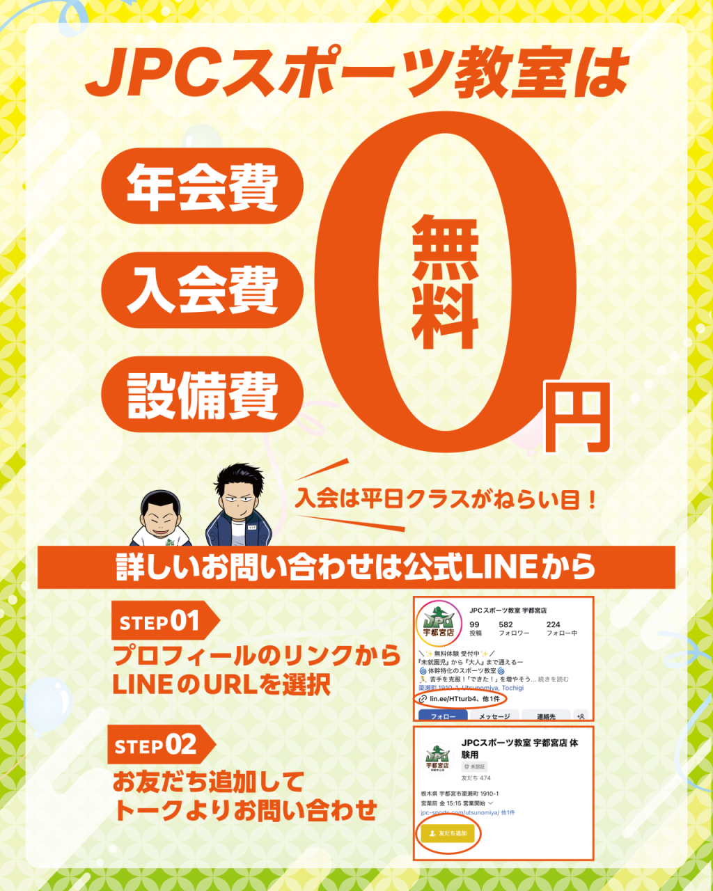 CED12878-3F93-4FB1-95C8-0BF5C17E385B