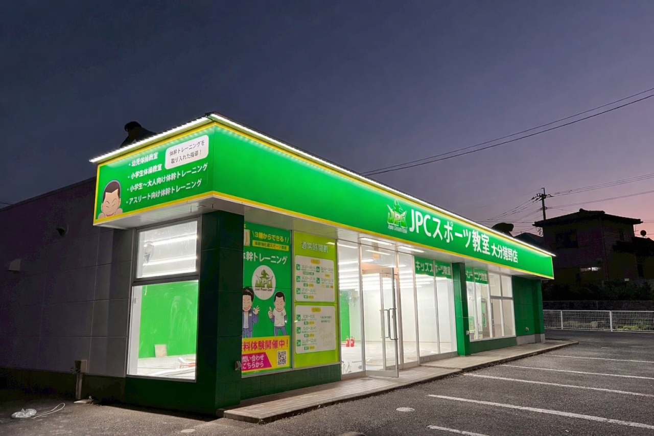 ChatGPT Image 2026年2月12日 00_31_32