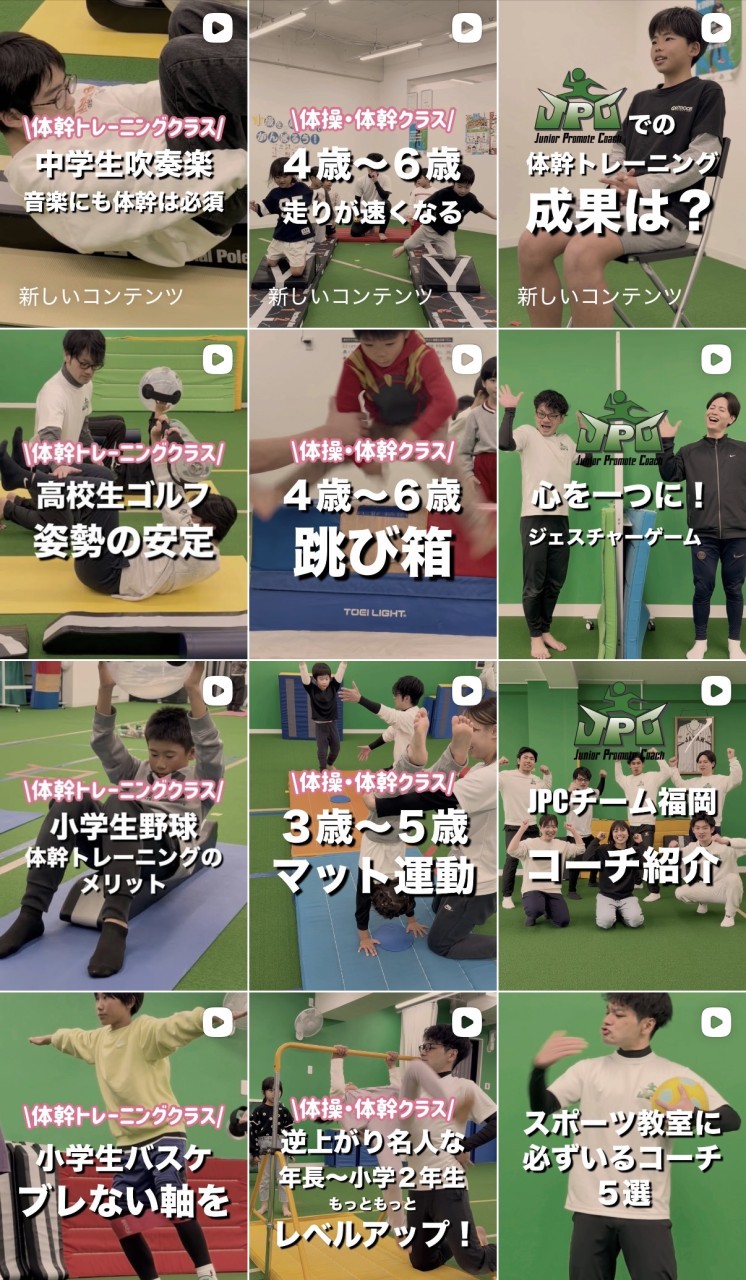 line_oa_chat_260311_192512