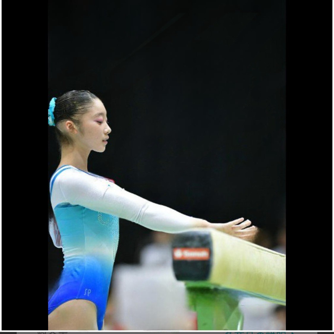 小野　体操競技