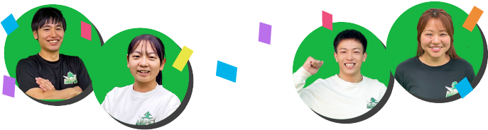 コーチ4名