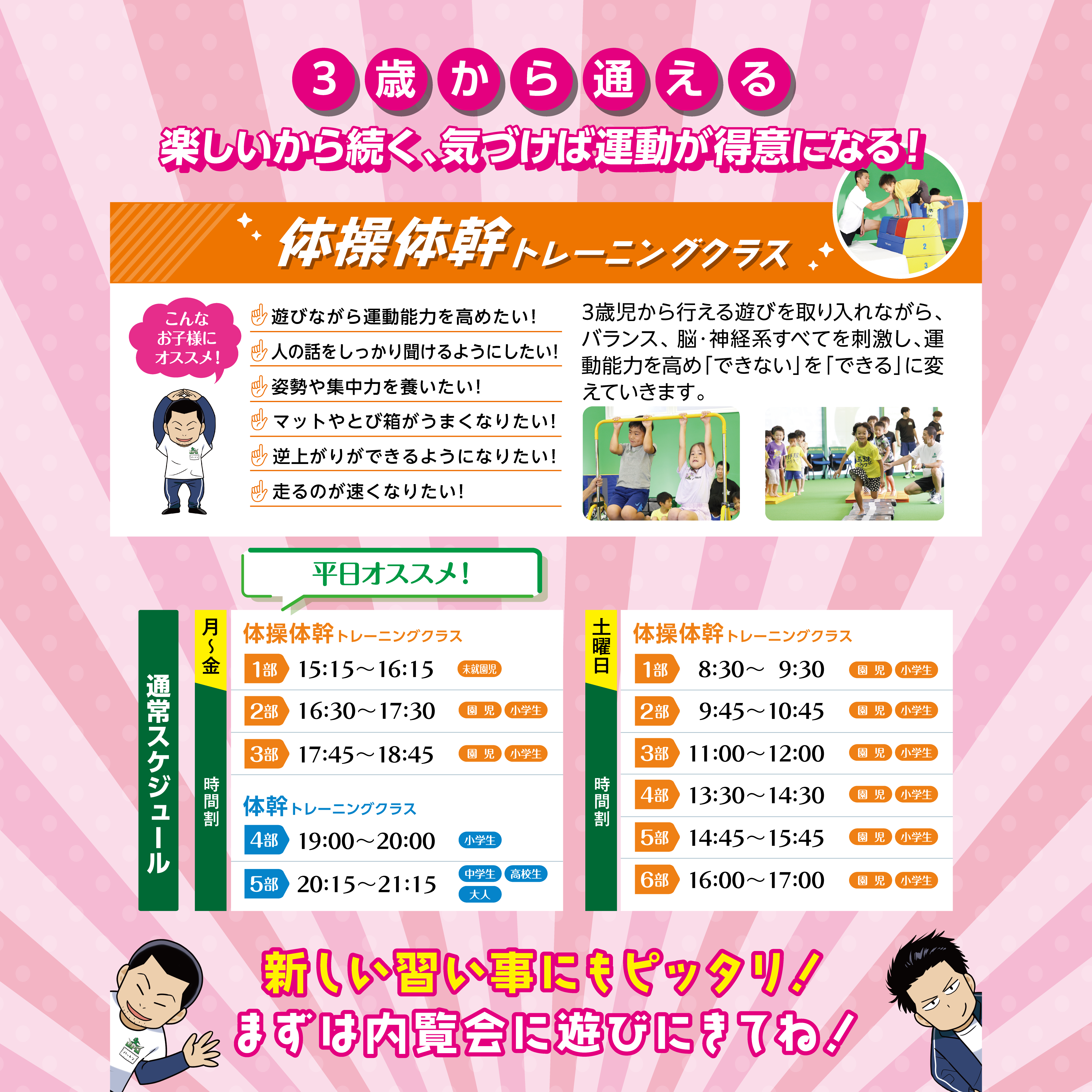 37275BBC-657A-4506-A5C2-04397CE42D33