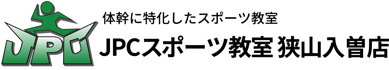 JPCスポーツ教室