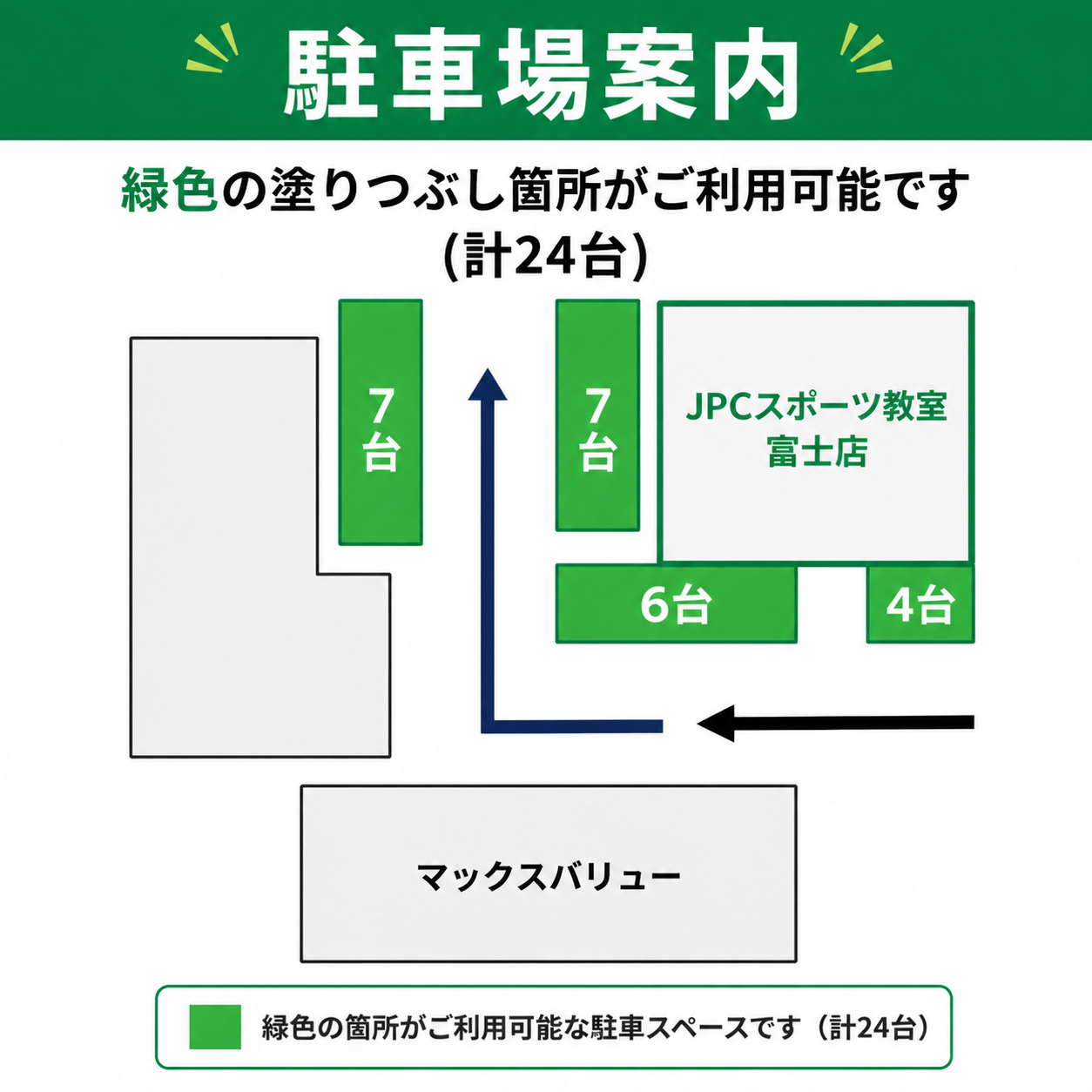 2438D296-E903-49B3-B3BB-BF03ADA2DD1D