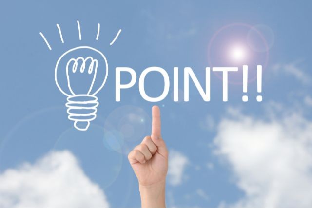 POINTと指