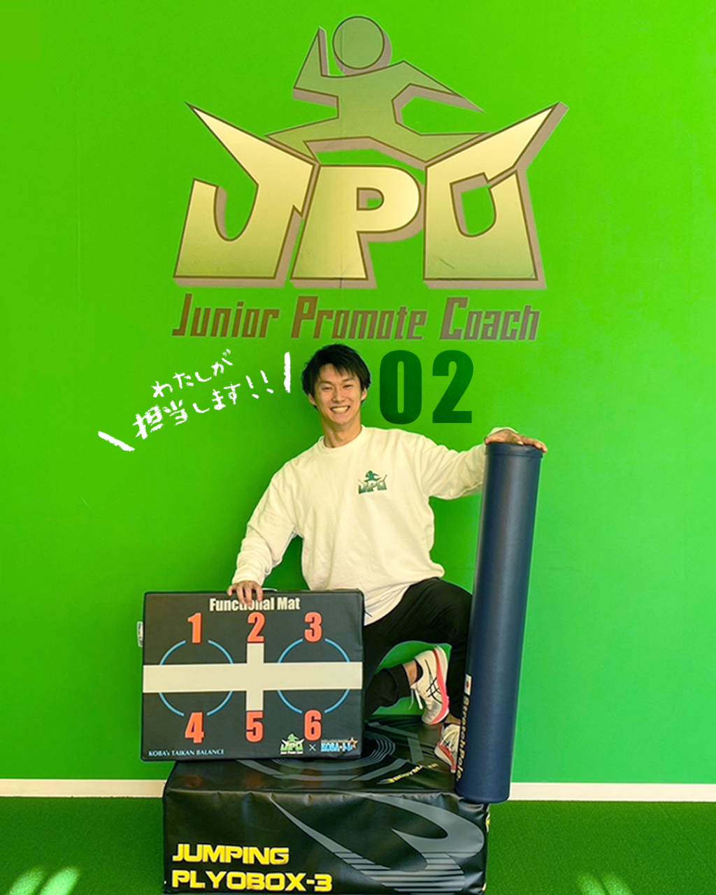 コーチ紹介②】バク転お任せ！アクロバット多趣味なコーチを紹介