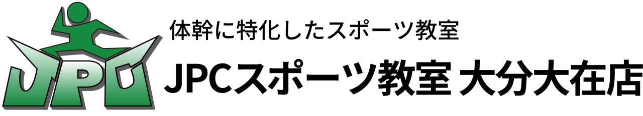 JPCスポーツ教室