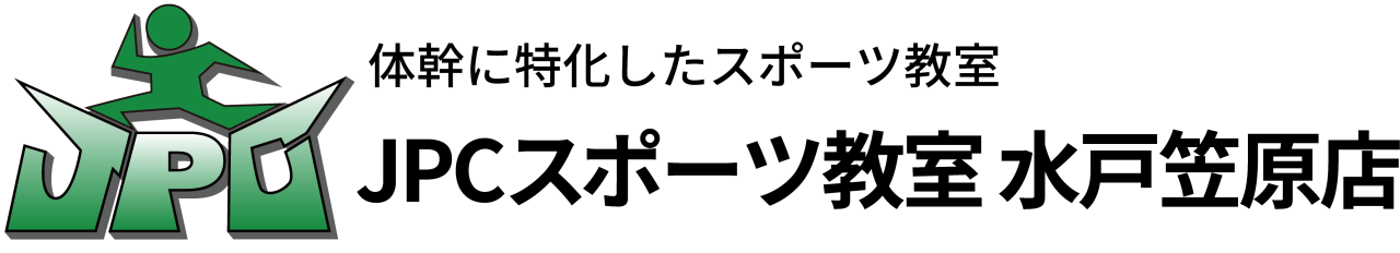 JPCスポーツ教室